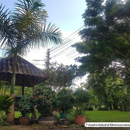 Hôtel Samnaree Garden House à Ban Phae Mai Extérieur photo